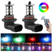 Resim 2x 9006 Led 5050 Rgb Araba Far Sis Lambası Ampulü Uzaktan Kumandalı. 