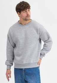 Resim Pamuklu Oversize 3 İplik Şardonlu Sweatshirt Erkek 