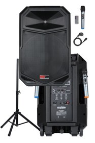 Resim Lastvoice LS-P2915 Portatif Taşınabilir Mikrofonlu Şarjlı Ses Sistemi Hoparlör 15 İNÇ 850 WATT 