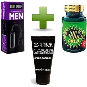 Resim Hızlı Express V-Pills Gold 3Lü Kampanya Süper Penis Kit Set Vakum Pompa Krem 
