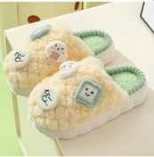 Resim Happychildhood Kış Peluş Sıcak Tutan Terlikler Sarı 