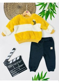 Resim Happy Bee Peluş Omuzdan Çıtçıtlı Kışlık 2 Parça Takım Sari 