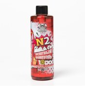 Resim Leraton N2 Araç Şampuanı / Ön Yıkama Şampuanı 473ml 