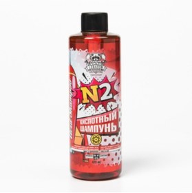 Resim Leraton N2 Araç Şampuanı / Ön Yıkama Şampuanı 473ml 