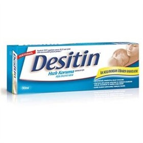 Resim Desitin Hızlı Etki Pişik Kremi 50 ml 