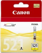 Resim Canon CLI-521Y Yellow Sarı Mürekkep Kartuş MP260-540-550-560-620-630 MX860-870 