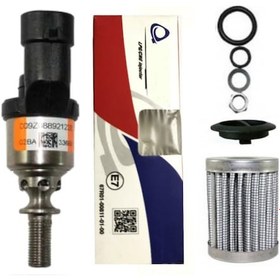 Resim Brc Tip Turuncu Enjektör 