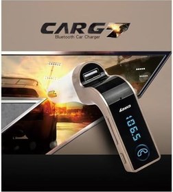 Resim G7 Araba MP3 U disk TF kart müzik çalar Araba FM verici alıcısı 