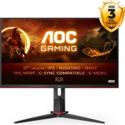 Resim Aoc 27" 27G2SPU 1Ms 165Hz IPS 1920*1080p HDMI,DisplayPort G-Sync Gaming Monitör 