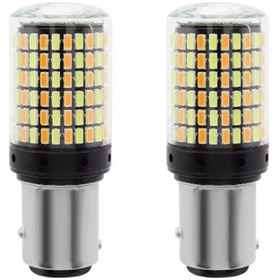 Resim Araba Gündüz Farı Sinyal Lambası Geri Vites Ampulü 1157 