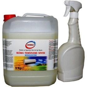 Resim akbel Klima Temizleme Sıvısı Konsantre 5 Kg 3 Adet Klima Temizleme Poşeti 
