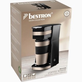 Resim Termal Bardaklı Retro Kahve Makinesi 2 Dakikada Hızlı Demleme - Bej 