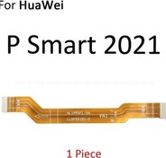 Resim Huawei PSMART 2021 Ara Film Tkgz