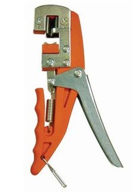 Resim Artitec 3000/3 Aşı Makası 22 cm 