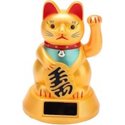 Resim Şans Kedisi, Sevimli Maneki Neko Kolunu Sallıyor Şanslı Kedi, Güneş Enerjili Çağıran Karşılama 