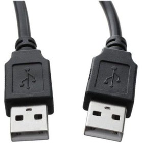 Resim KEEPRO 5 Metre Usb Erkek Erkek Kablo 5 Metre Usb 2.0 Erkek Erkek Kablo 