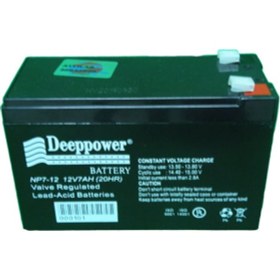 Resim Akü 12v 7ah / 20hr Dp12-7 Çocuk Arabası 