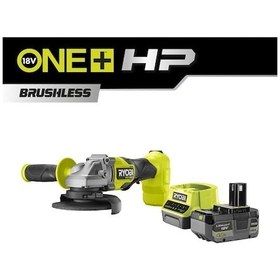 Resim Ryobi RAG18X-1C40S One+ Akülü Kömürsüz Avuç Taşlama - T5133005614 