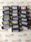 Resim Modenas Kriss 1-2 Basamak Lastiği Adet Taıwan 1999-2006 