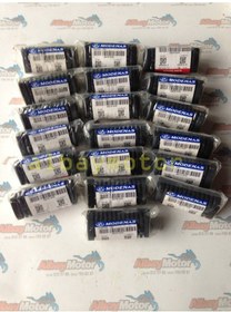 Resim Modenas Kriss 1-2 Basamak Lastiği Adet Taıwan 1999-2006 