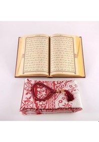 Resim Kuran + Seccade + Tesbih Hediye Seti Orta Boy, Termo Deri, Asetat Kutu, Bordo 