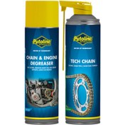 Resim PUTOLINE 500 ML PUTOLİNE CHAİN & ENGİNE ZİNCİR TEMİZLEME & TECH CHAIN 