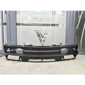 Resim Bmw 3 Serisi Ön Panel Alt Sacı Yan Sanayi E30.m40 -41331961225 