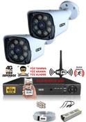 Resim Ids 2 Kameralı 5mp Sony Lensli 1080p Fullhd Gece Renkli Full Kamera Seti Su Geçirmez Cepten İzle Ds 2034hd Wl Set2 Nohdd 