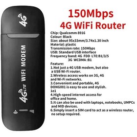 Resim 4g Kablosuz Lte Wifi Yönlendirici 4g Taşınabilir 150 Mbps Usb Modem Cep Hots Black 