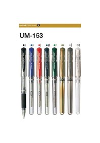 Resim Mavi İmza Kalemi 1 Adet Uniball Signo Broad1.0 Mm Roller Pilot Kalem Um-153 Roller Uçlu Likit Mürekkepli Pilot Kalem Mavi 