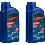 Resim Lubex Rapidus 20W-50 1 L 4 Zamanlı Motosiklet Yağı (2 Adet) 
