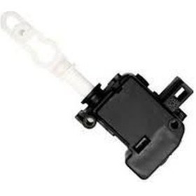 Resim WISCO 8E5962115B Bagaj Kılıd Motoru Audi A4 01 - 