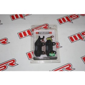 Resim Tvs Apache Disk Balata Ferodo 