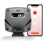 Resim RaceChip Alfa Romeo Giulietta 1.4tb 170 Hp Için Race Chip Gts Chip Tuning 27 Hp , 60 Nm 