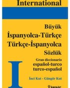 Resim İspanyolca-Türkçe-İspanyolca Büyük Sözlük - İnci Kut - Güngör Kut - İnkılap Kitabevi 