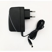 Resim OZSUADAPTOR 12 Volt Akü Şarj Cihazı Adaptörü - Otomatik Kesicili Özellikli + Hem Adaptör Giriş Hem Maşalı 