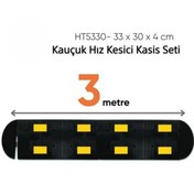Resim Hayat Trafik Kauçuk Hız Kesici Kasis Seti 3 metre - Kapaklı Set - 33x30x4 cm 