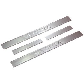 Resim Opel Vectra C Krom Kapı Eşiği Takımı 2002 Üzeri Paslanmaz Çelik N11.4135 