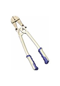 Resim Cmc 14x350mm Demir Makası Cmc8603 