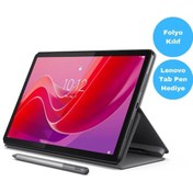 Resim Lenovo Tab K11 Wi-Fi ZADC0072TR 11" + Kılıf + Kalem | 128 GB 4 GB Gri 