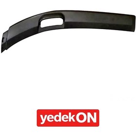 Resim Çamurluk Üst Kapağı Ön 7-Seri İç Sağ - 2297984 