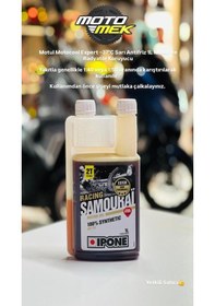 Resim İphone Samuray 2t Scooter Ve Mopedler İçin Çilek Kokulu Profesyonel Yağ 