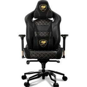 Resim Cougar Cgr-Tıtan-Pro-Royal Armor Tıtan Pro Royal Oyuncu Koltuğu 