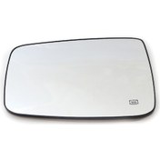 Resim Vkemall Dodge Ram 1500/2500 Isıtmalı Katlanır Yan Ayna Camı Seti - 2010-2019 Uyumlu 