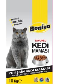 Resim Bonisa Tavuk Etli Yetişkin Kedi Maması 10 KG 
