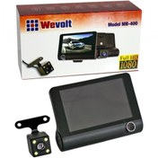 Resim NYF Wevolt Dvr Kayıt Cihazı 4 Inç Ekranlı 3 Kameralı Mb-400 