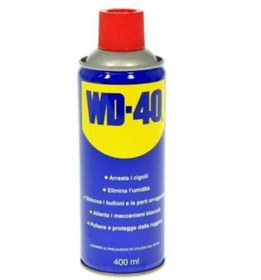 Resim mst asansör WD - 40 400 ml Pas Sökücü 