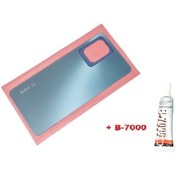 Resim Redmi Note 12 Pro 4g Arka Pil Batarya Kapağı Cam B-7000 Mavi 