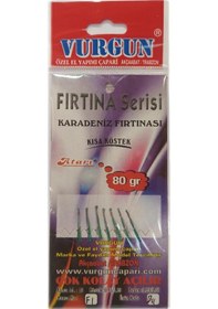 Resim Vurgun 80Gr Kısa Köstek Yeşil Organze Çapari 7Li 