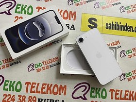 Resim Apple iPhone 16e İkinci El TR | 128 GB | Beyaz 